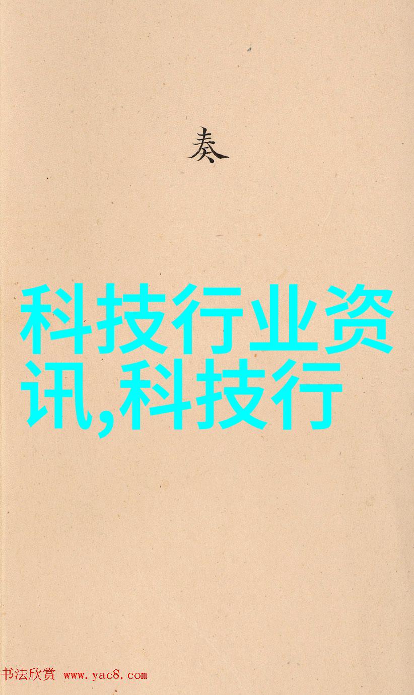 2021年客厅装修效果图片大全中式传统风格