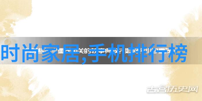 客厅空间有限哪些设计元素可以创造出宽敞感