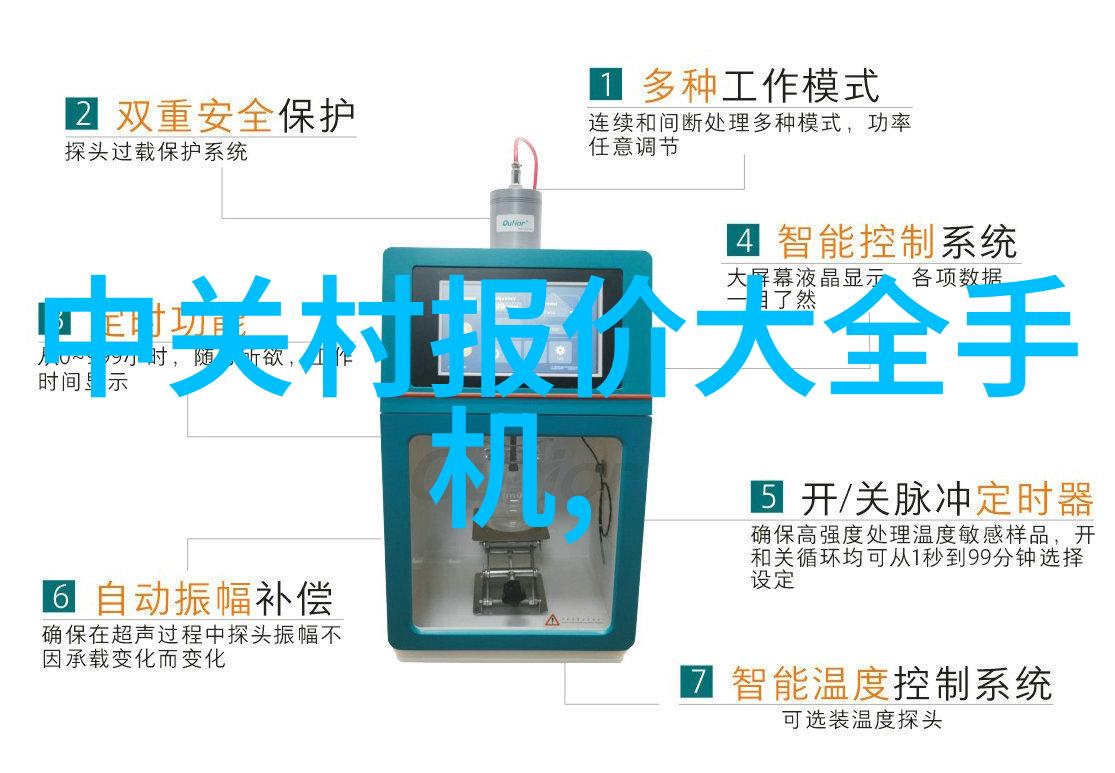 云南财经大学官网探究能源与广东服务业发展如何共赢