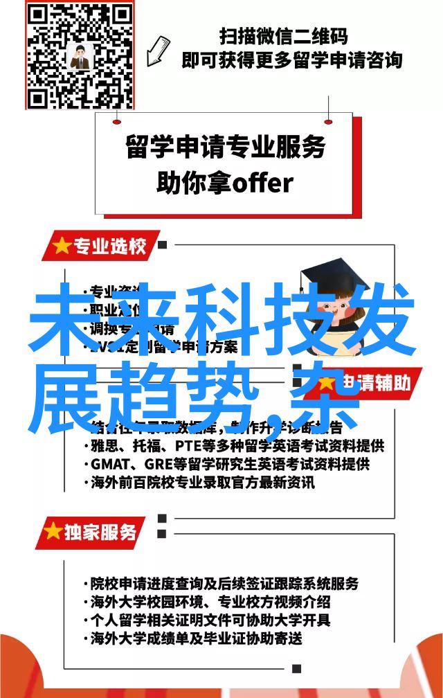 膜分离原理究竟是如何通过微小的界面作用力实现物质的精准筛选与纯化