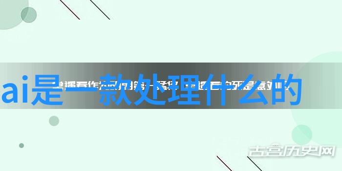 日本中文字幕巨大乳专区