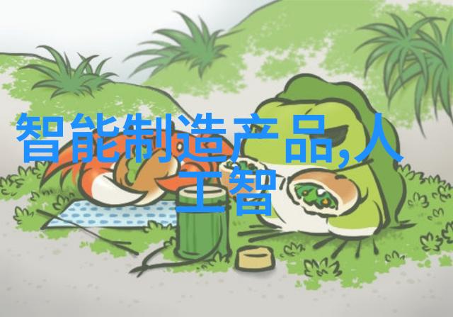 芯片的制作流程及原理我是如何一步步把金属变成超级小电脑从设计到封装的奇妙旅程