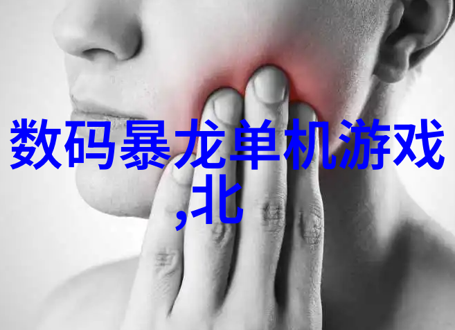 对于爱情爱普生机器人会如何定义和体验