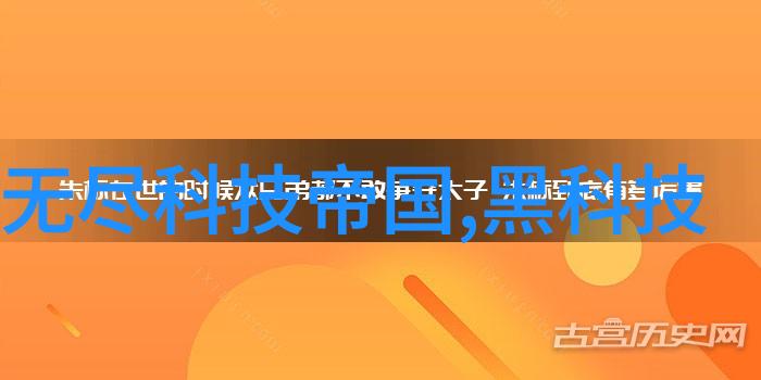 数据测控设备-精准测量智能控制探索现代工业的关键技术与应用