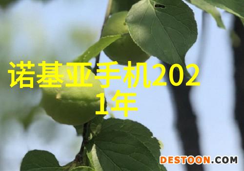 节能高效低压变频器设备在工业自动化中的应用与优势探究