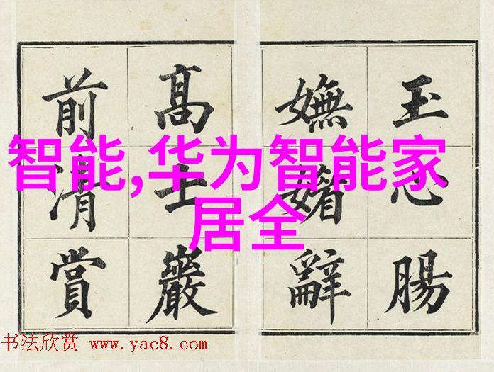 够了够了流出来了高C公交车城市交通的新宠儿