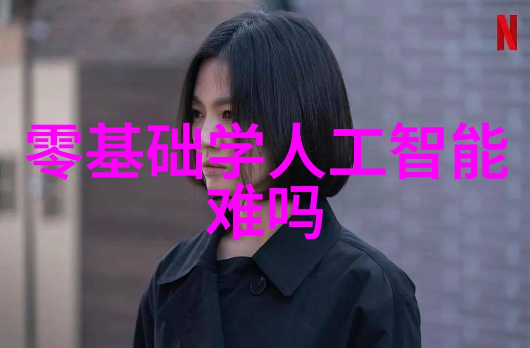 47大师的最大作品探索人文艺术摄影的无限可能