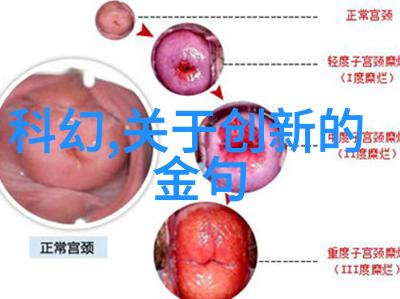 iPhone将采用有机EL面板 面板产业格局或生变