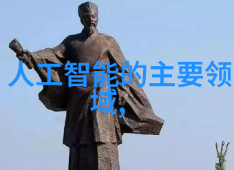 仪器仪表就业从实验室到职场的科学探险