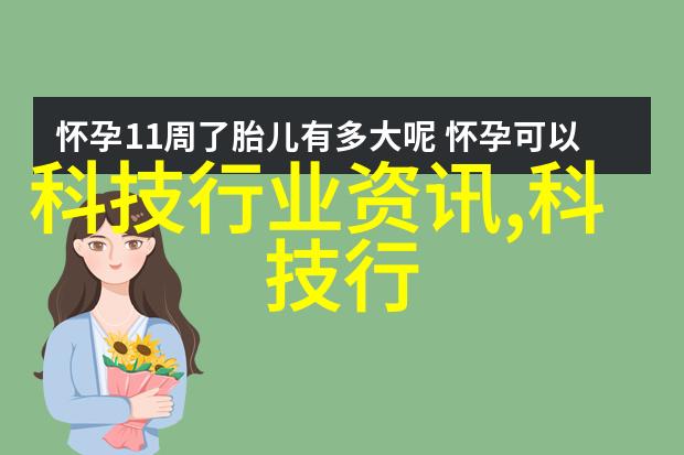 供应链优化确保大型自来水处理项目顺利实施