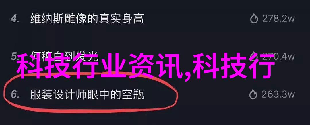 UPS技术与应用-稳定电力永不中断深度探索UPS不间断电源设备的优势与选择