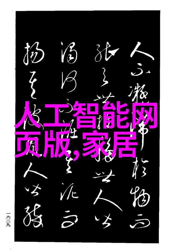 钴60灭菌一套设备价格-详解钴60灭菌设备成本与市场行情