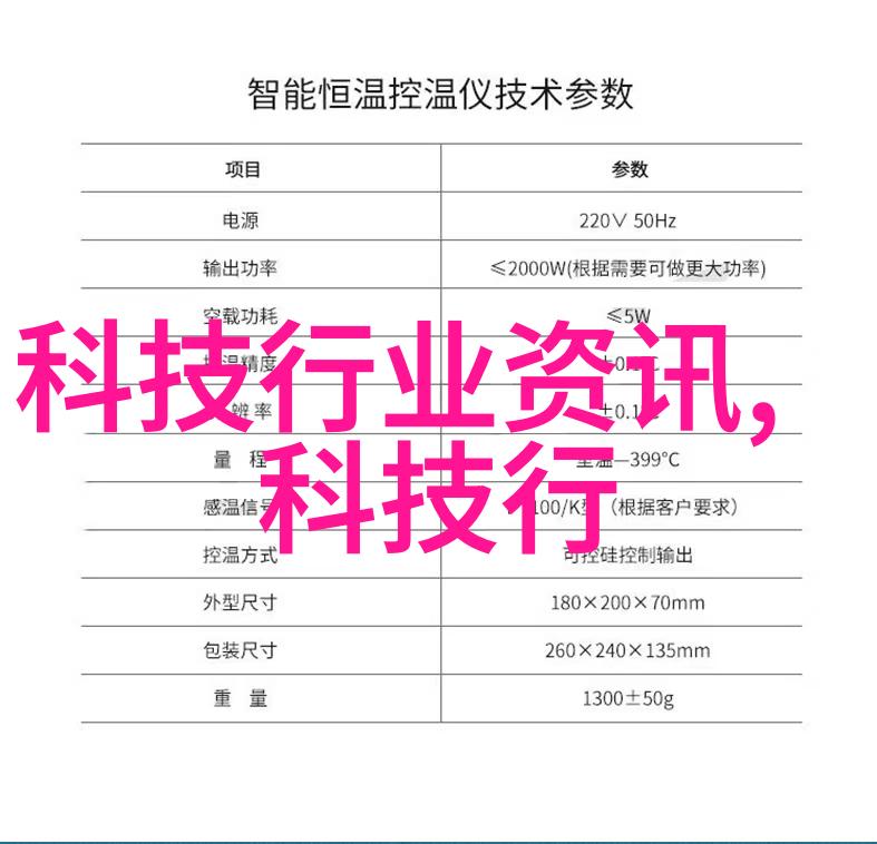 性价比高的旗舰手机排行榜你要知道这些机型真心物超所值