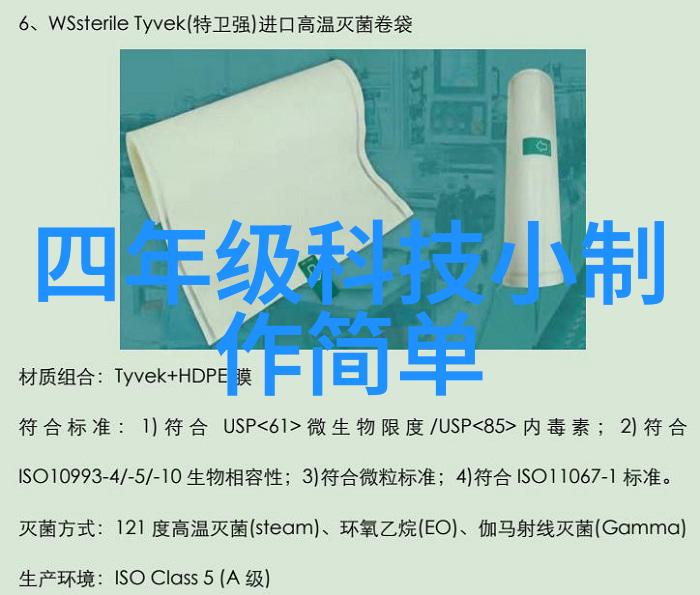 中南财经政法大学教务部的秘密文件被谁翻阅了