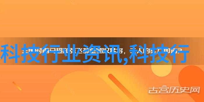 仪器仪表和控制工程-精密测量与自动化系统设计新趋势