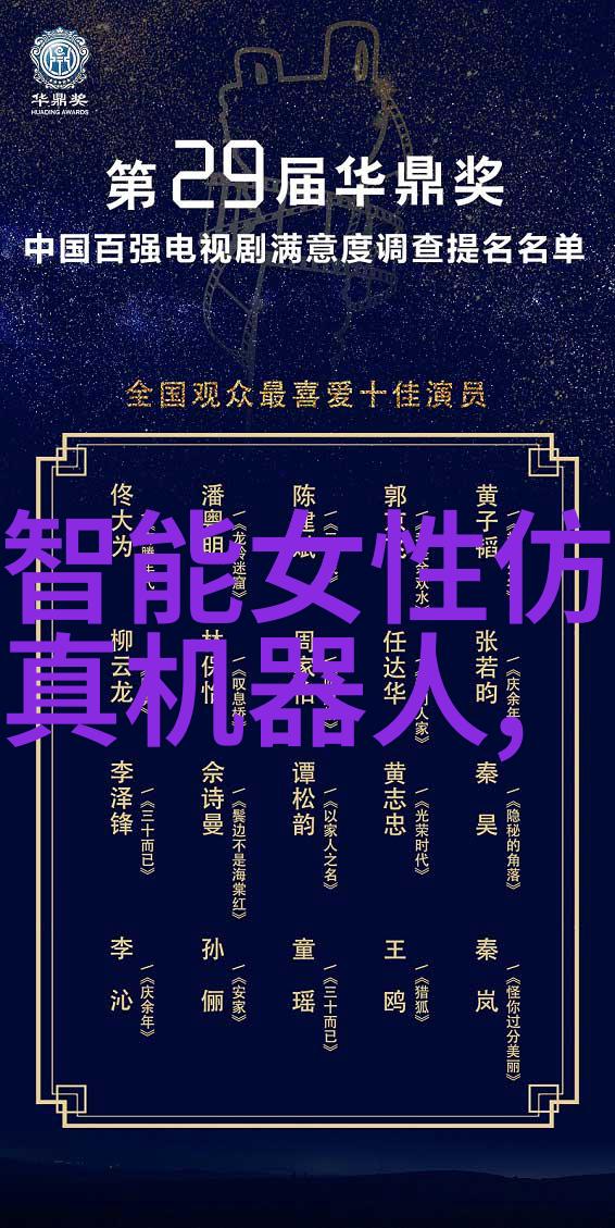 绝缘电阻表我的小伙伴在测量电路安全的日子里