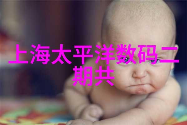 智能时代人工智慧将如何改变我们的生活