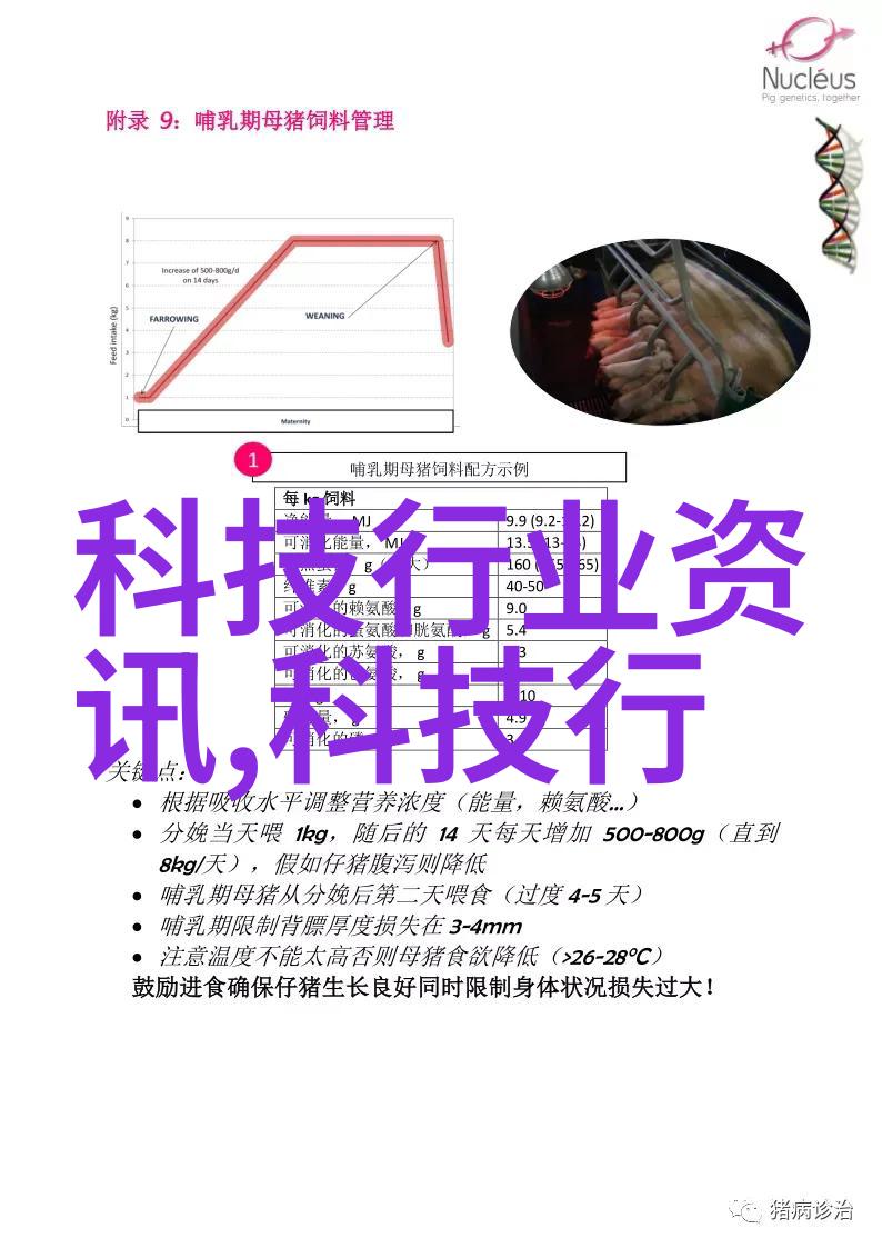 我们是否应该恐惧这种超越国家法律的力量