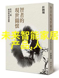 数码打样与实际印刷技术比较研究探究数字化预视与实体材料性质差异的影响