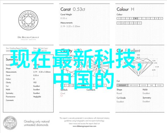 科技探索-揭秘人类智慧我们不是机器人