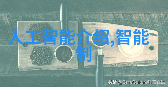 老师的无防备课堂