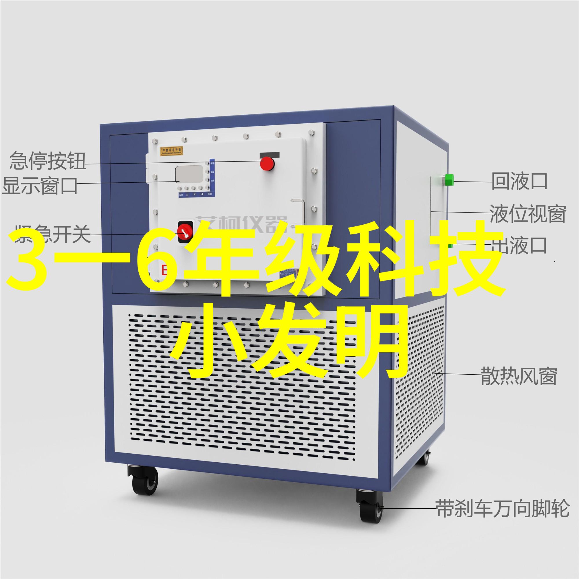 现代新中式客厅装修风采