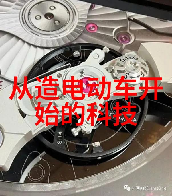 PE管件规格型号高质量聚乙烯管道配件尺寸