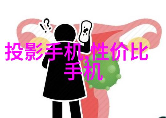 手机助手女生如何掌握人工智能新技能