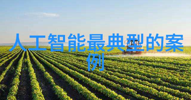 科技产品评测-深度解析苹果手机13新特性与性能提升