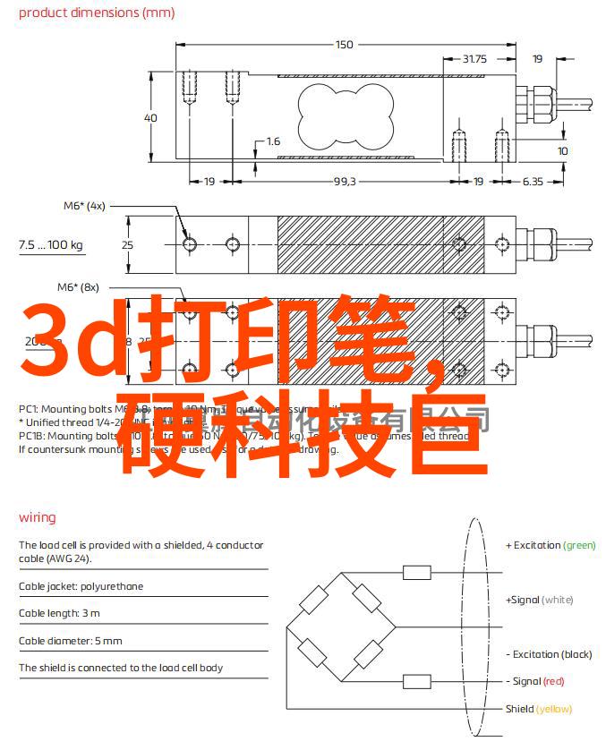 功能性与创意相结合的岛台使用技巧