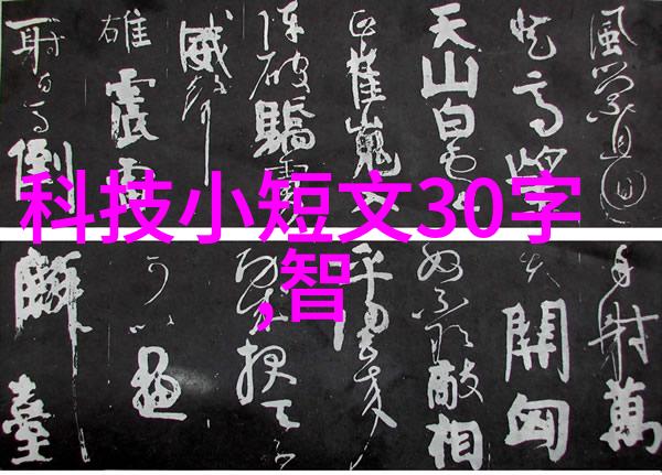 温馨客厅装饰灵感让家居生活更舒适愉悦