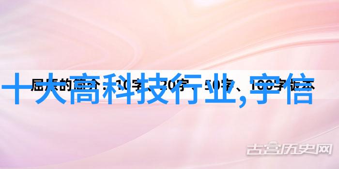 智能交通新纪元数据驱动的未来出行系统