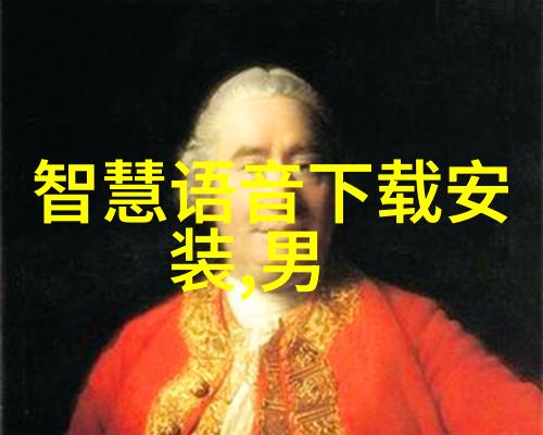 舌尖上的快感探索性爱的新篇章