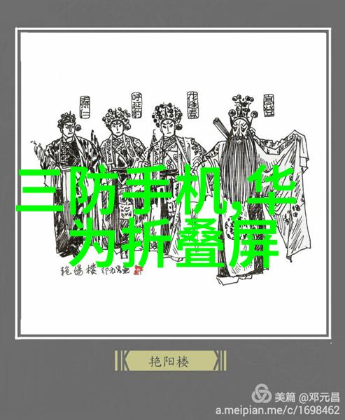 快速而营养健康生活必备-在家自制高品质的三文鱼和西兰花酱汁配搭主食