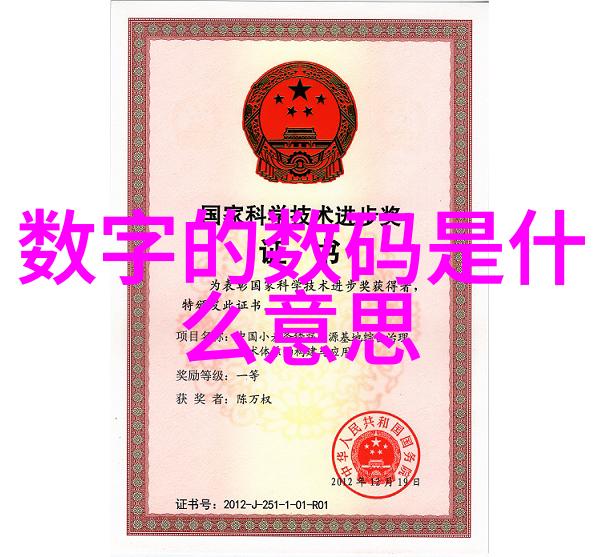 环保化学品环境保护中不可或缺的化工原料