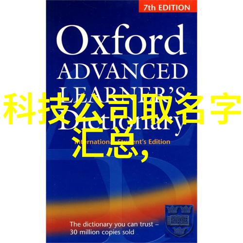 常规五参数水质检测仪-精确测量水质保障饮用水安全