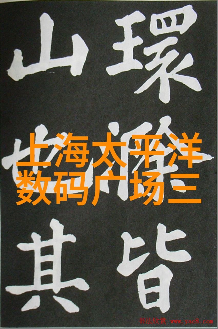 家里水电维修app助力社会卫生间天花板漏水原因解析及装修注意事项