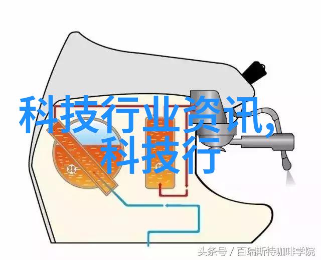 创意办公空间探索装修办公室装修设计的艺术与实用之道