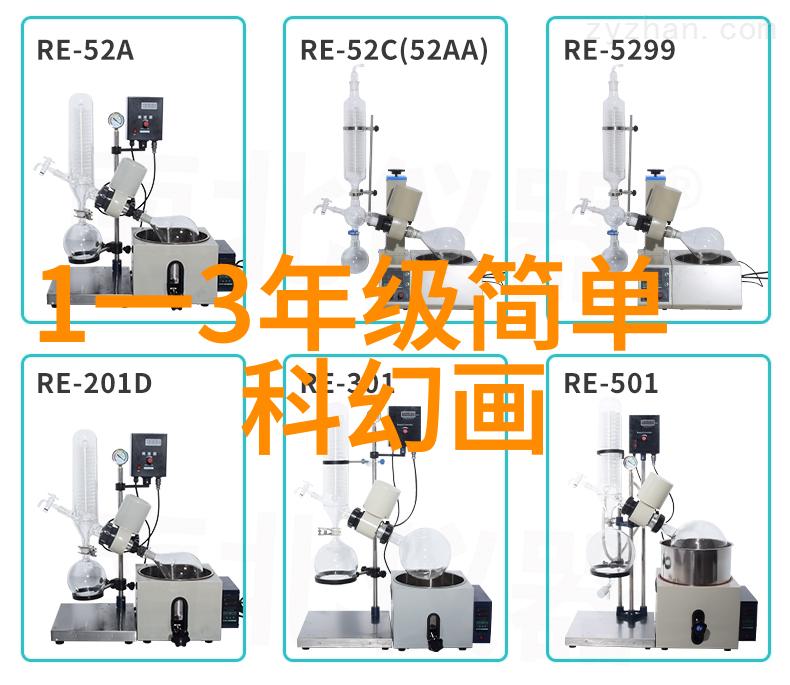 现代厨房设计风格效果图如何与洗衣机和谐共存