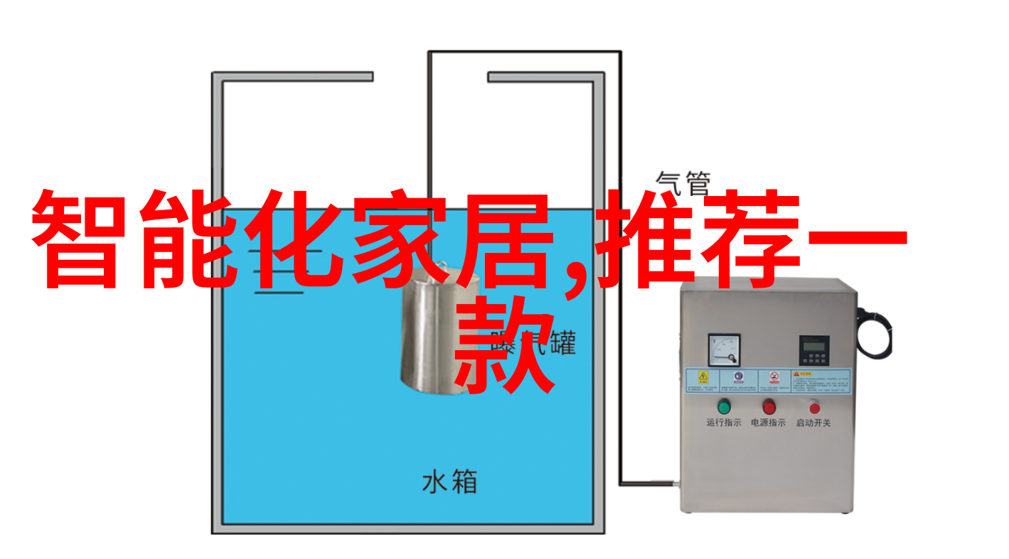 拍摄美景的艺术掌握基础摄影技巧