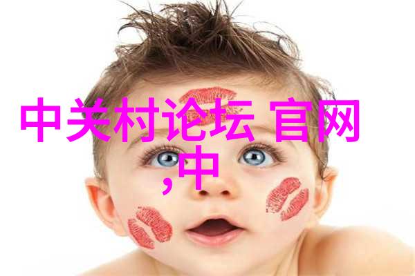 数码宝贝普通话版国语研究语言文化融合与新一代青少年的媒体接触