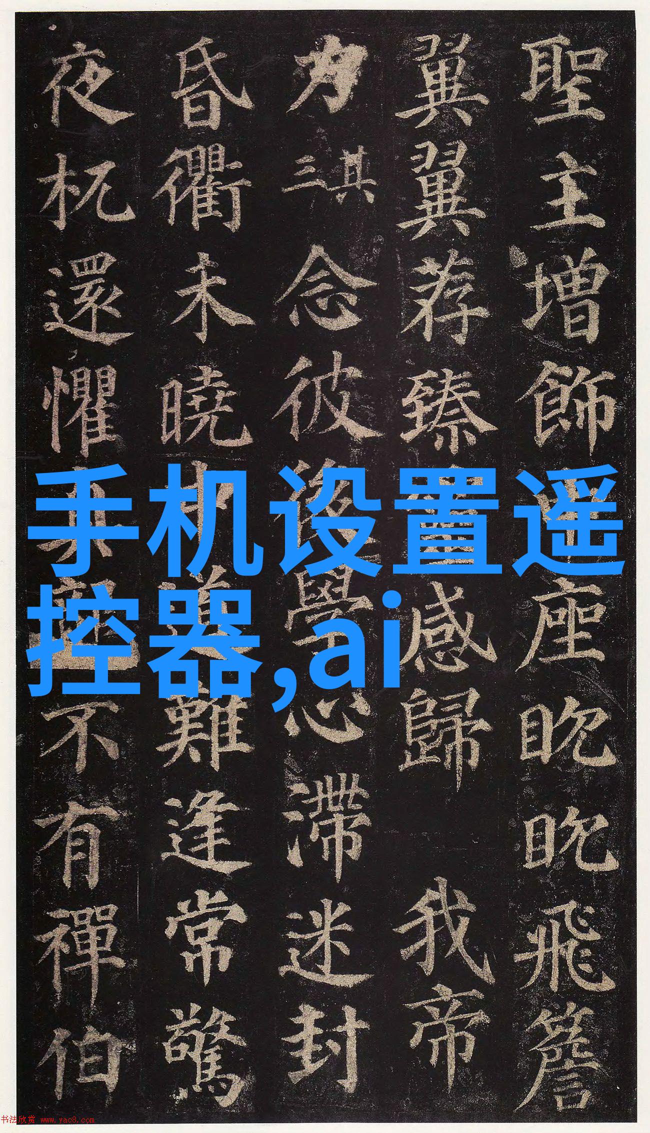 人们认为学习数码专业是否有助于个人发展和职业生涯规划为什么这样说