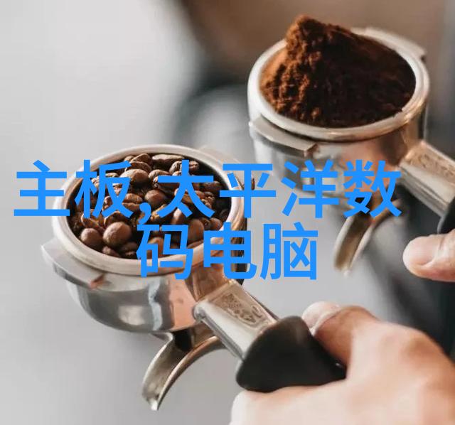 监管之手市场监督管理局APP的双面刃