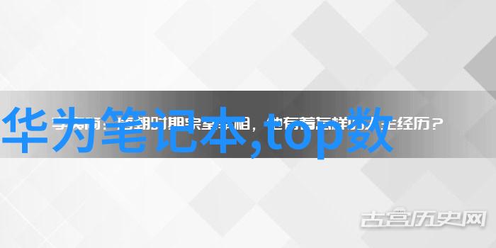 75平米二室一厅装修效果图-精致生活空间如何在有限的面积内营造完美家居氛围