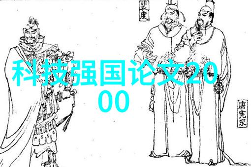 智能游戏体验升级红米K40游戏增强版的未来科技之旅