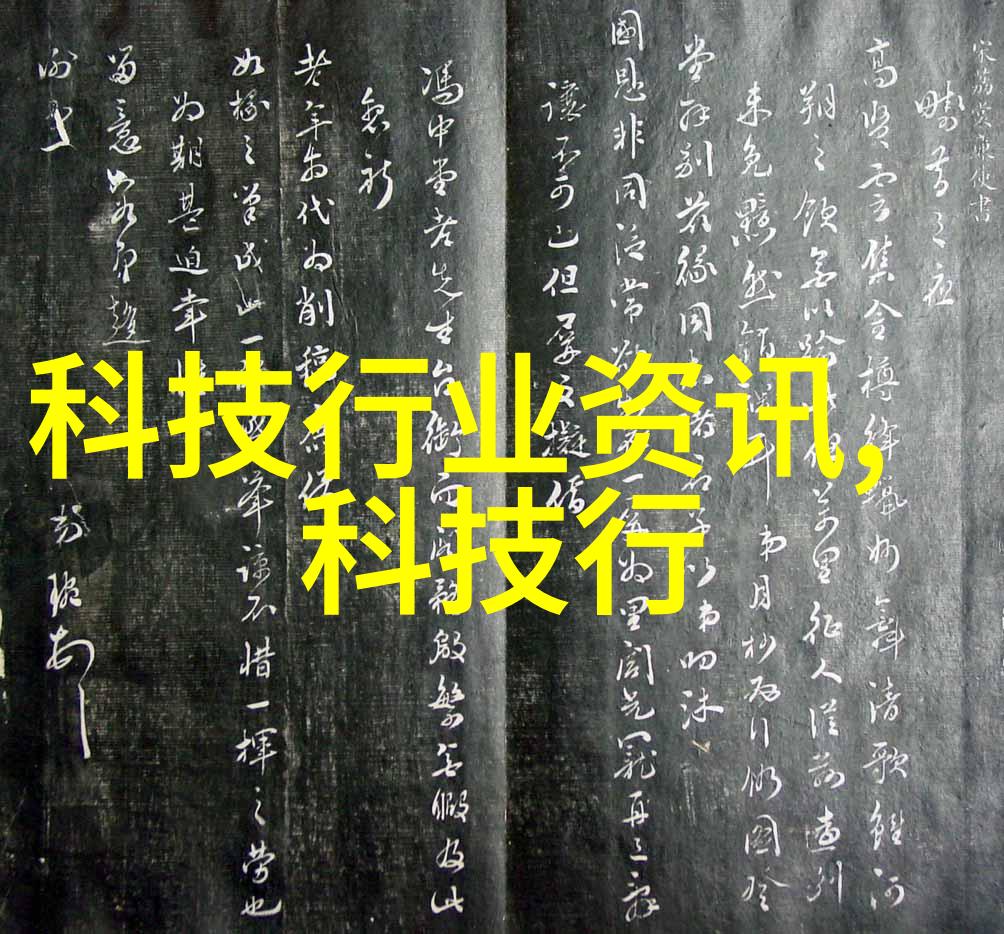 在S32K通用demo板上难道不是可以总线介绍与以太网通用节点解决方案