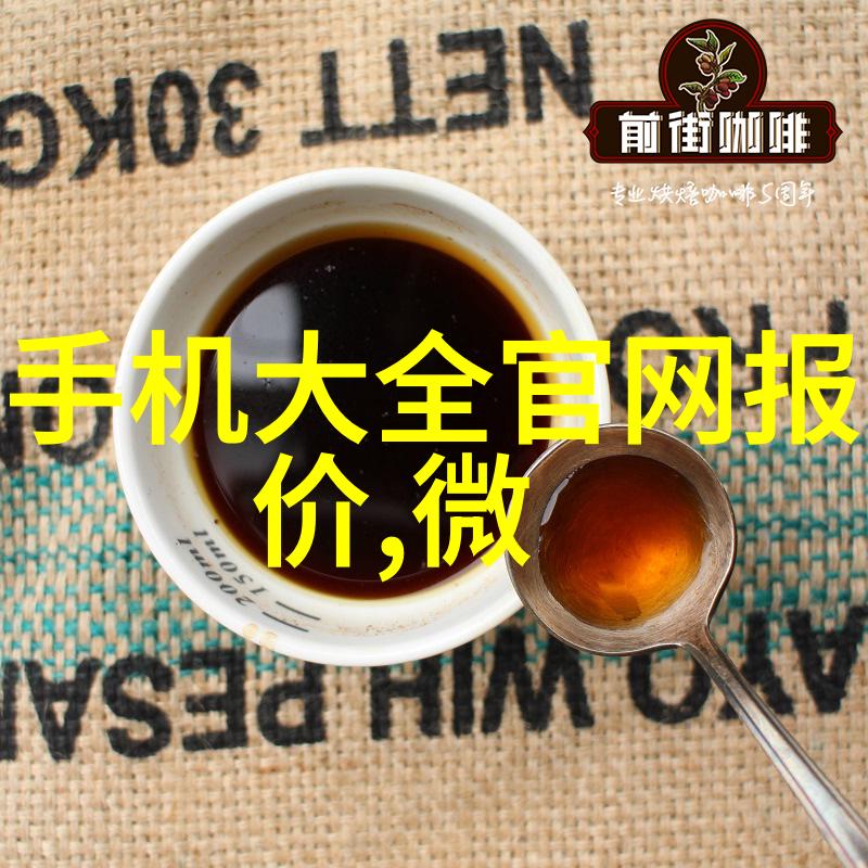 智能诊疗室的隐秘漏洞