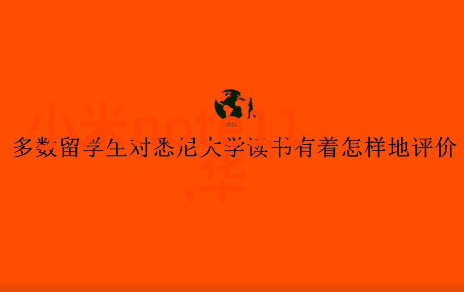 科学发展新篇章科技创新驱动未来社会进步