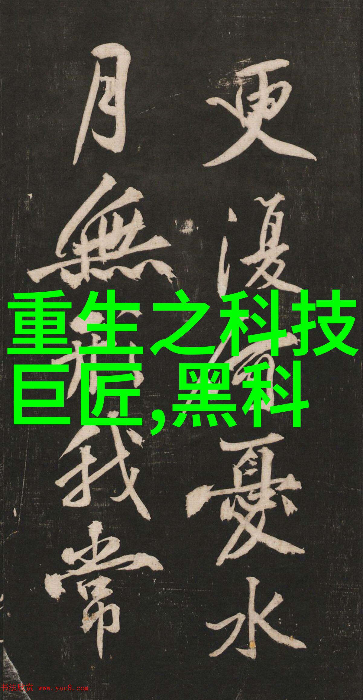 人们为何如此痴迷于收集和分享全球最佳摄影作品