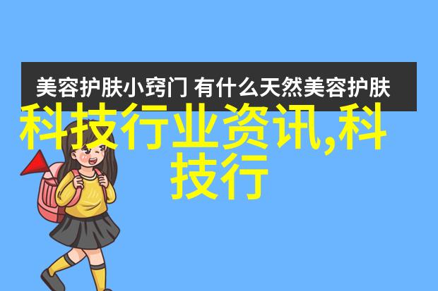 高昂成本问题智能医学工程如何降低经济负担